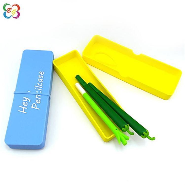 硅膠文具盒 硅膠文具盒