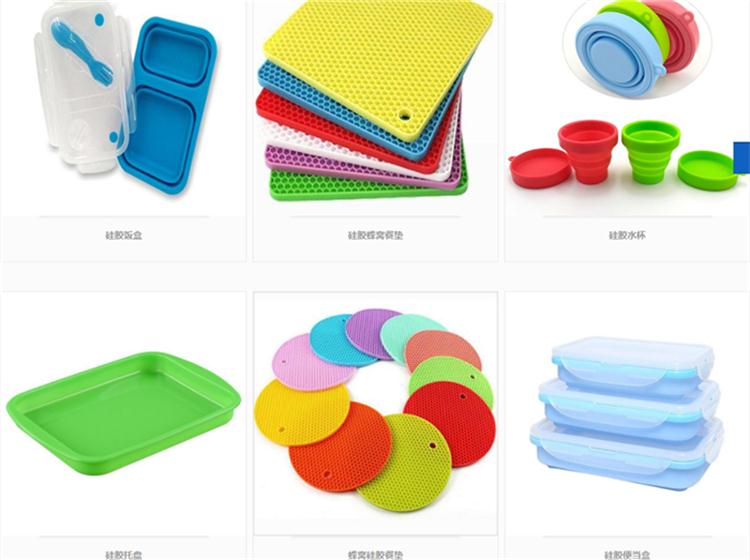 硅膠廚具 硅膠廚具