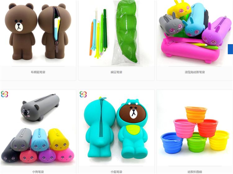 硅膠制品 硅膠制品