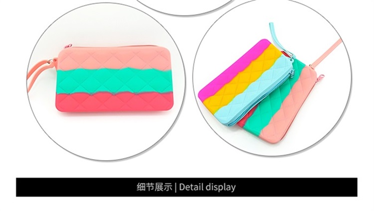 硅膠手拿包 硅膠手拿包