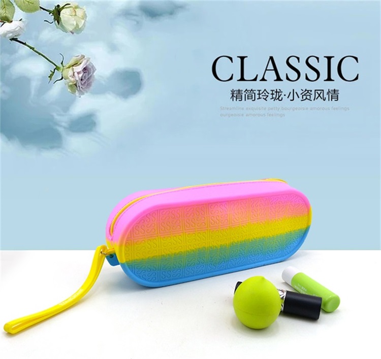 硅膠收納包 硅膠收納包