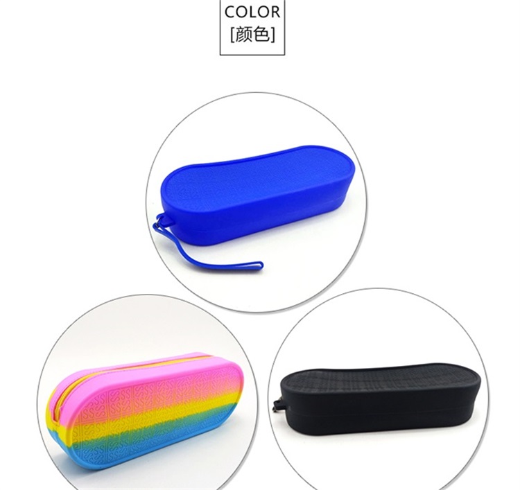 硅膠收納包 硅膠收納包