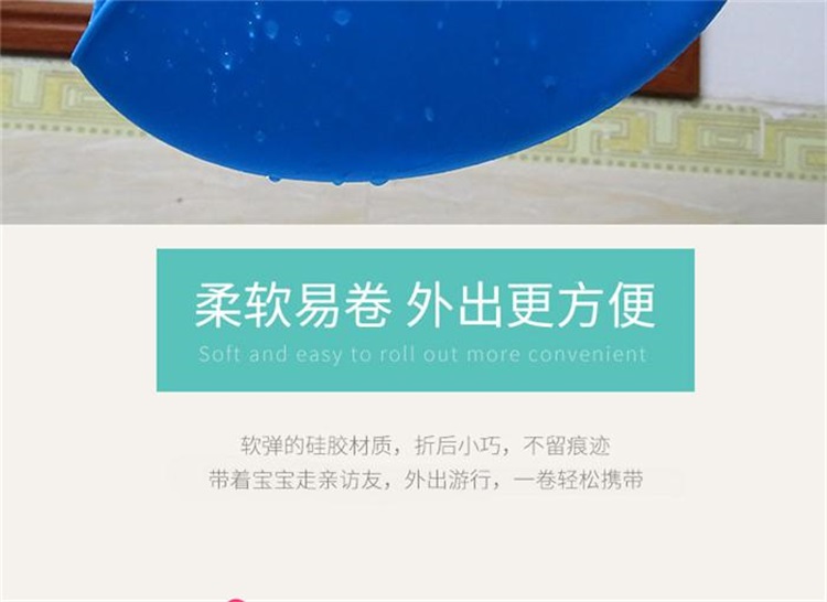 硅膠圍兜 硅膠圍兜