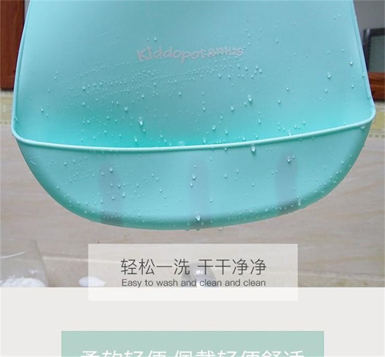 硅膠飯兜 硅膠飯兜