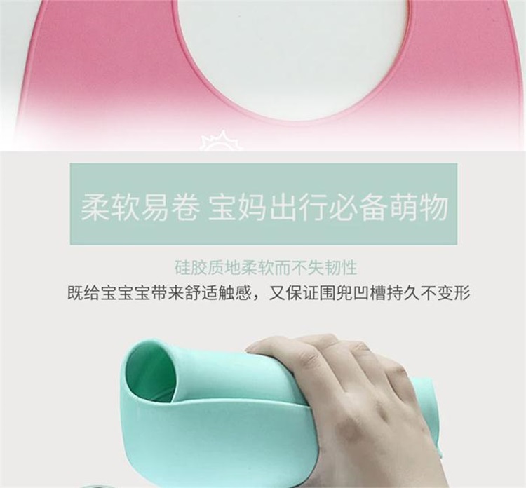 硅膠飯兜定制 硅膠飯兜定制