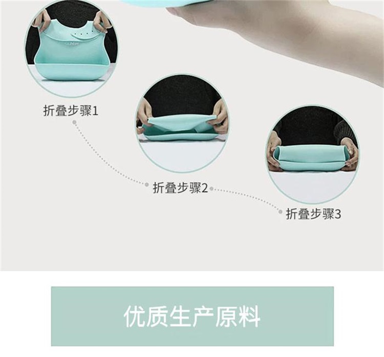 硅膠飯兜定制 硅膠飯兜定制