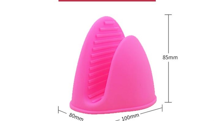 硅膠取盤(pán)夾