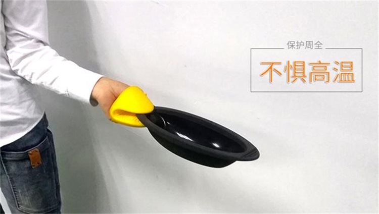 硅膠取盤(pán)夾