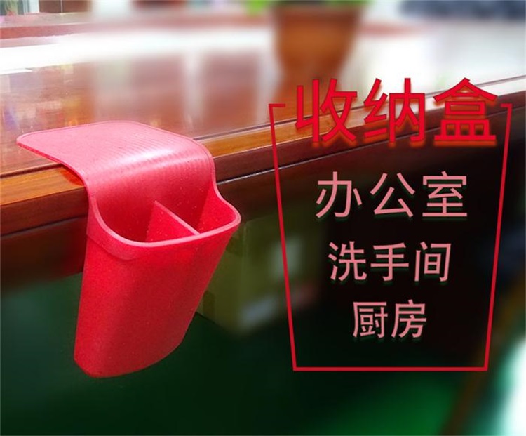 硅膠收納袋 硅膠收納袋