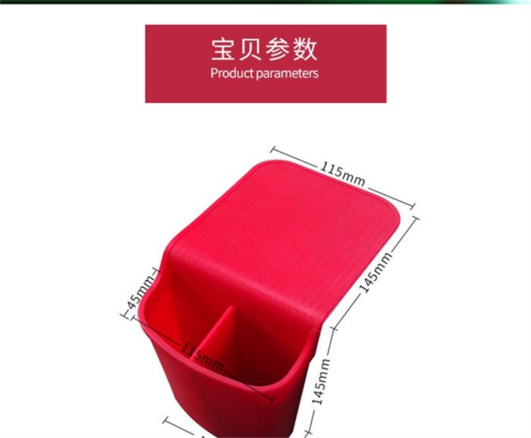 硅膠收納袋 硅膠收納袋