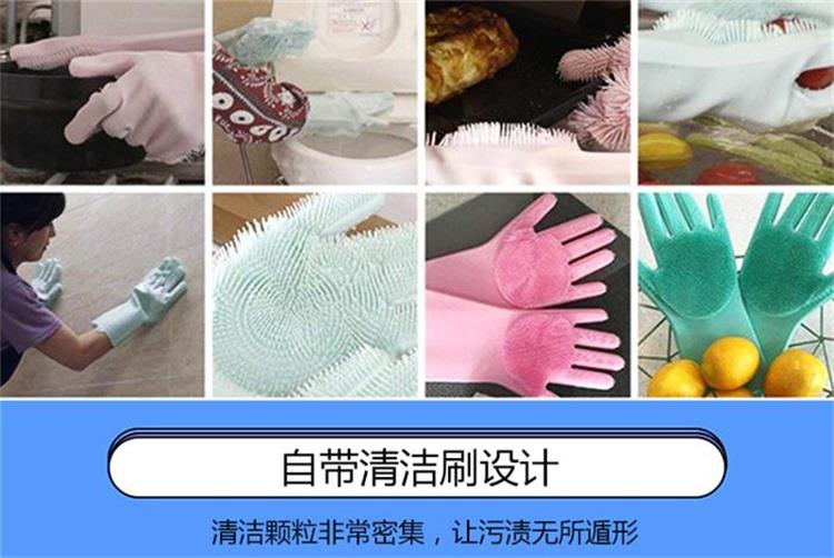 硅膠廚具定制 硅膠廚具定制