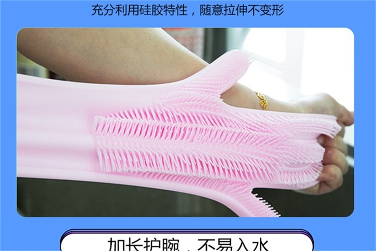 硅膠廚具定制 硅膠廚具定制