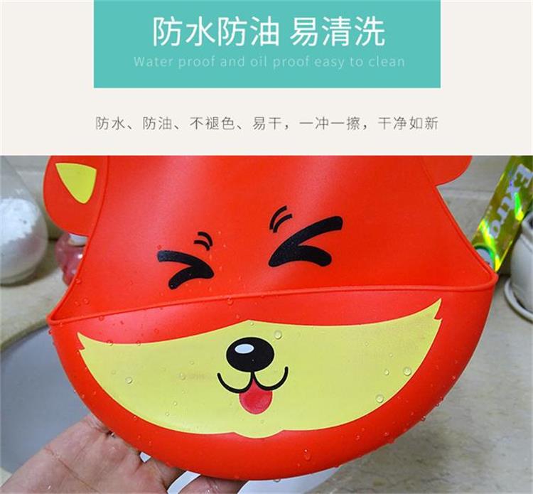 硅膠防水圍兜 硅膠防水圍兜