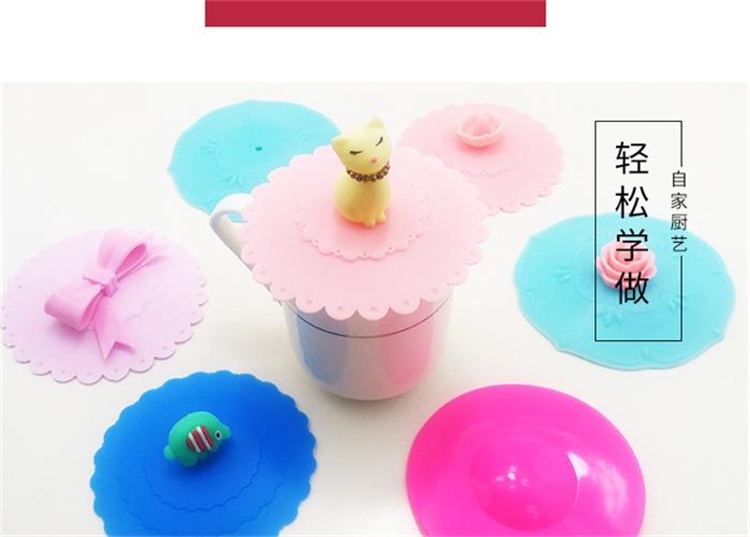 硅膠杯蓋 硅膠杯蓋