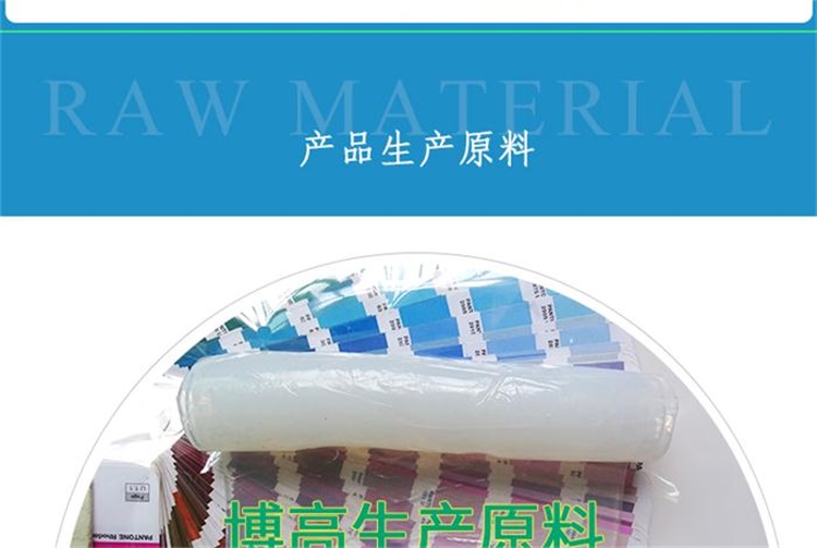 創(chuàng)意硅膠禮品 創(chuàng)意硅膠禮品