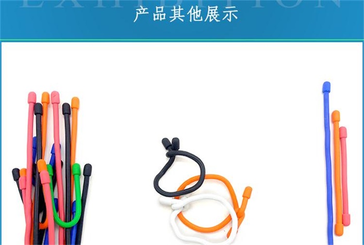 硅膠捆扎繩 硅膠捆扎繩