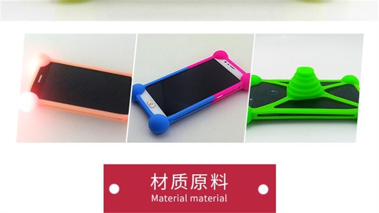硅膠手機(jī)保護(hù)套 硅膠手機(jī)保護(hù)套