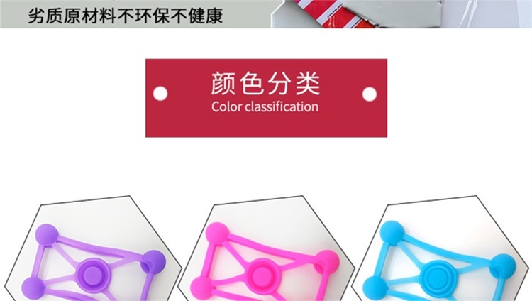 硅膠手機(jī)保護(hù)套 硅膠手機(jī)保護(hù)套