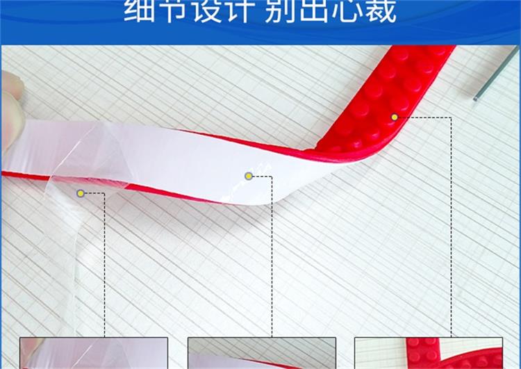 硅膠積木條定制 硅膠積木條定制