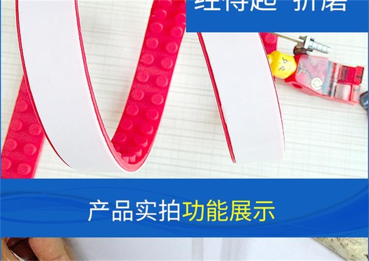 硅膠積木玩具 硅膠積木玩具