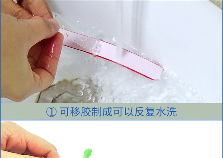 硅膠積木玩具 硅膠積木玩具