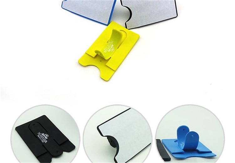 硅膠手機支架 硅膠手機支架