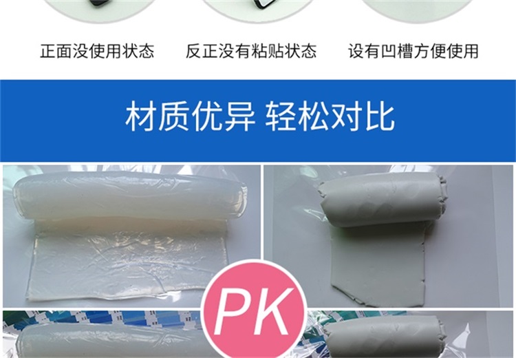 硅膠禮品 硅膠禮品