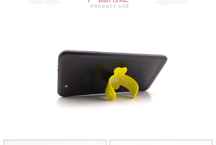 硅膠U型魔力貼手機(jī)支架 硅膠U型魔力貼手機(jī)支架