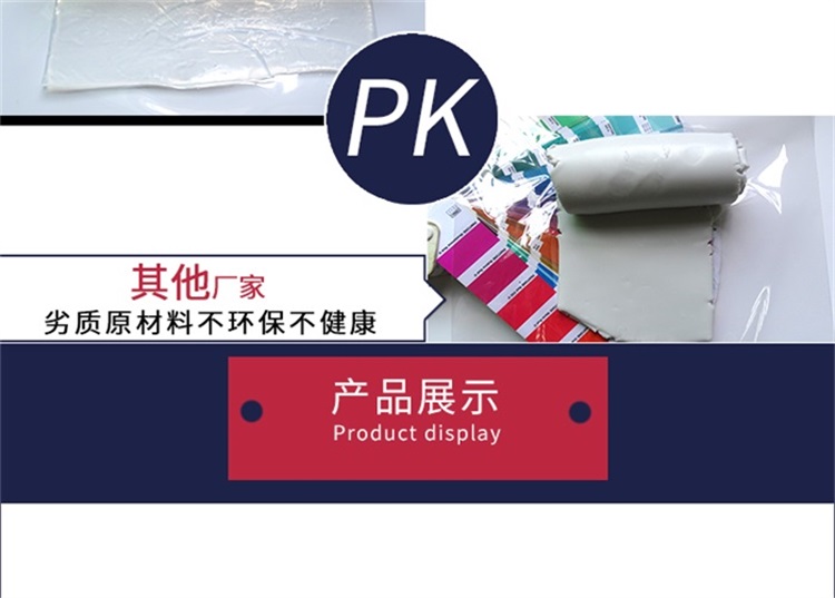 硅膠手機(jī)擴(kuò)音器 硅膠手機(jī)擴(kuò)音器