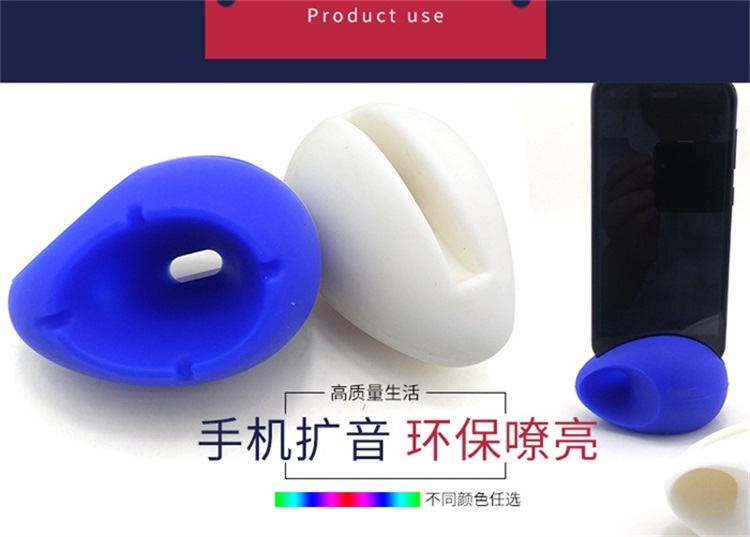 雞蛋擴(kuò)音器 雞蛋擴(kuò)音器