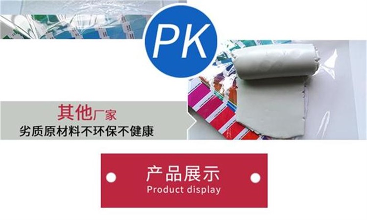 硅膠O型圈 硅膠O型圈