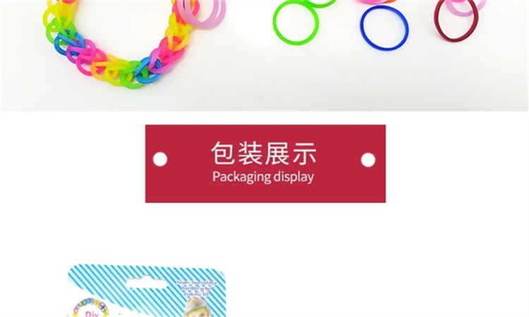 硅膠O型圈 硅膠O型圈