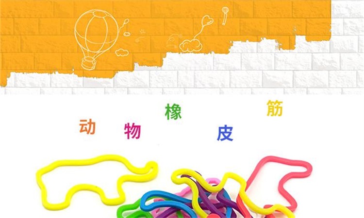 硅膠橡皮筋 硅膠橡皮筋