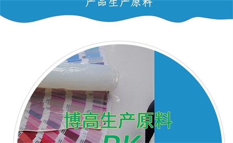 手機(jī)斜挎包