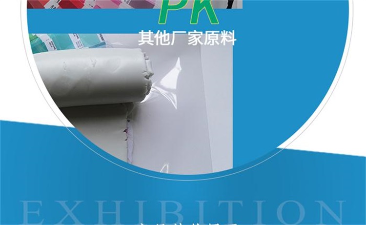 手機(jī)斜挎包