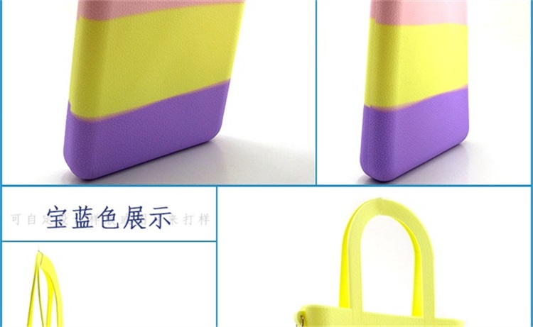 硅膠手提袋