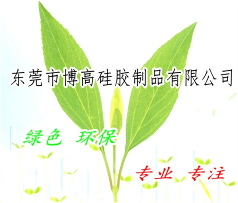 生產(chǎn)設(shè)備的維護、保養(yǎng)與生產(chǎn)效益關(guān)系略談