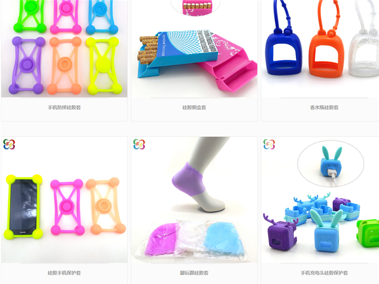 為什么跨境電商往往鐘情于硅膠禮品？