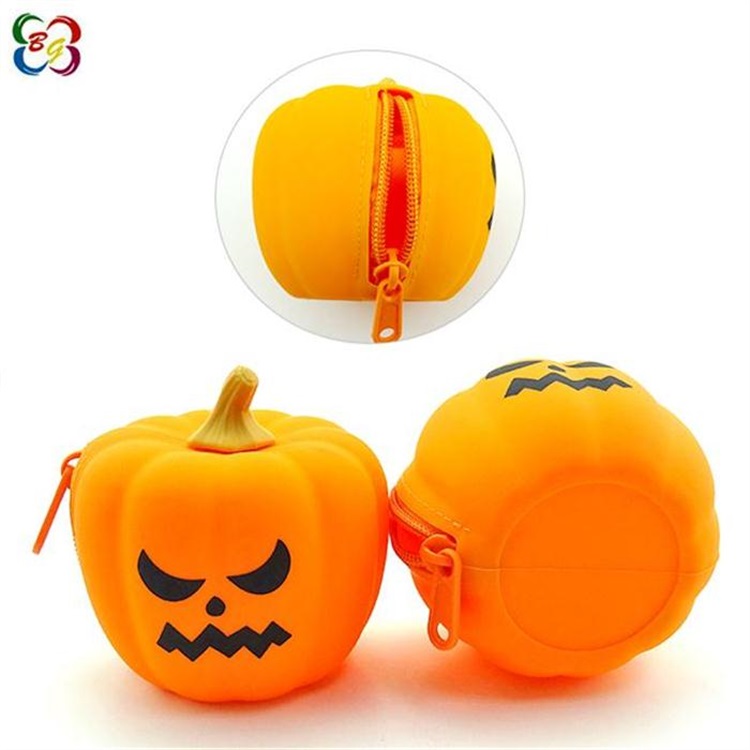 硅膠南瓜零錢包