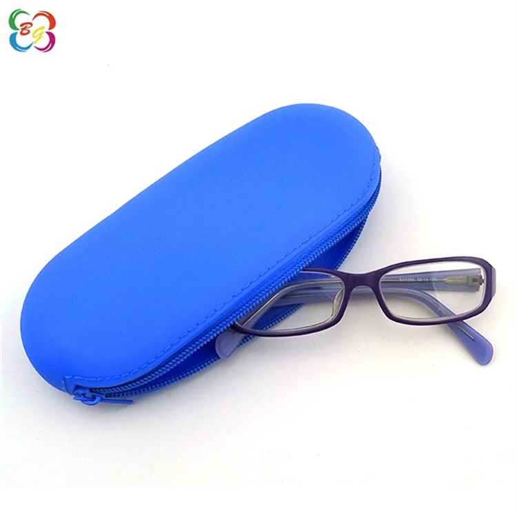 硅膠眼鏡包