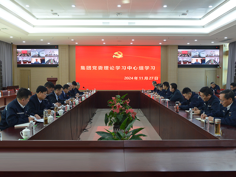 oa修改后 合影11月