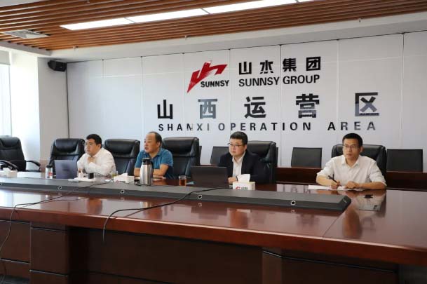 山西運(yùn)營(yíng)區(qū)召開(kāi)4月份熟料工序電耗對(duì)標(biāo)專題會(huì)